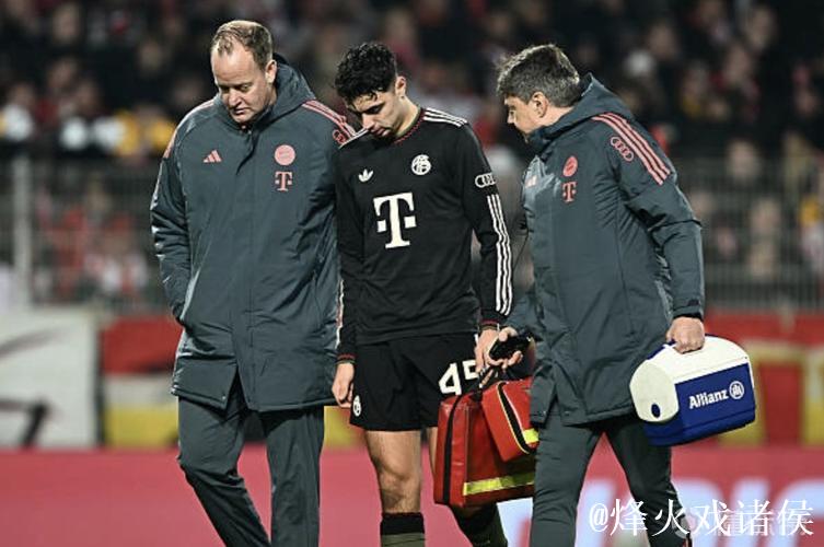 帕夫洛维奇左大腿受伤，缺阵柏林联合比赛