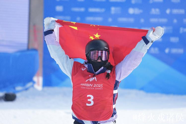 国际雪联大跳台世界杯云顶站:刘梦婷自由式滑雪夺铜牌 国际雪联大跳台世界杯云顶站:刘梦婷自由式滑雪夺铜牌