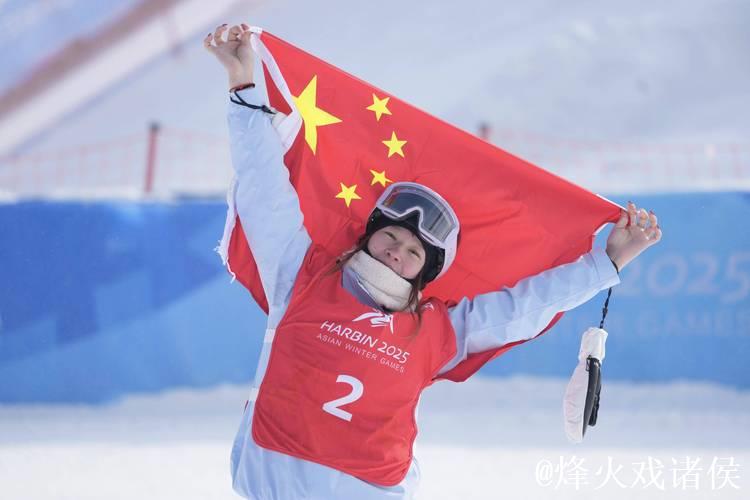 国际雪联大跳台世界杯云顶站:刘梦婷自由式滑雪夺铜牌 国际雪联大跳台世界杯云顶站:刘梦婷自由式滑雪夺铜牌