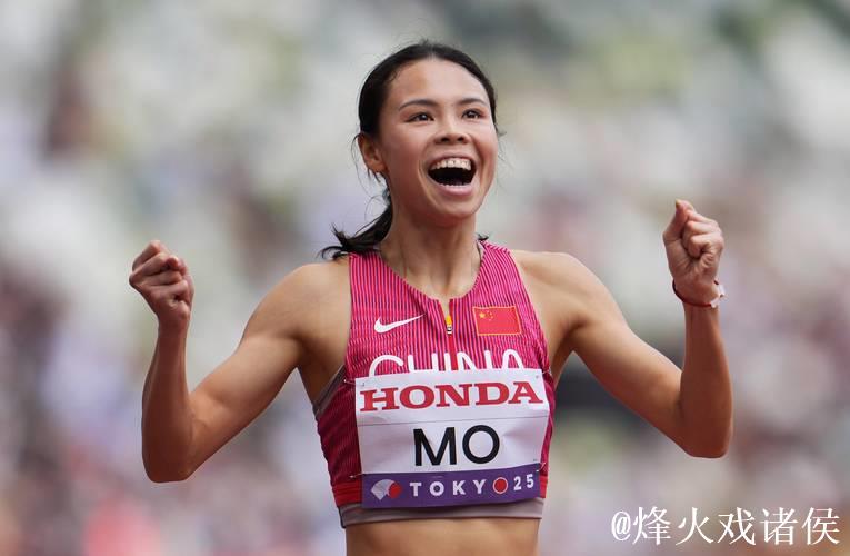 莫家蝶以54秒63位列小组第三 成功晋级女子400米栏世锦赛半决赛