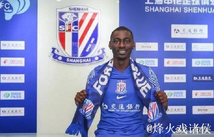 上海申花2-0击败首尔FC,阿苏埃与路易斯建功斩获亚冠首胜 上海申花2-0击败首尔FC,阿苏埃与路易斯建功斩获亚冠首胜