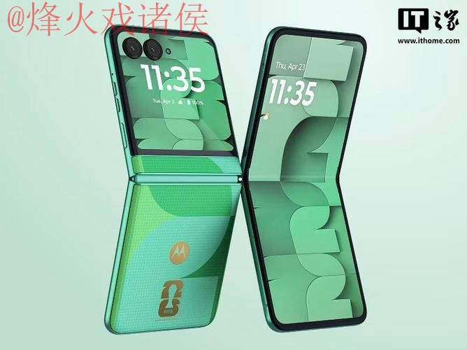 2026世界杯外围手机 2026世界杯外围手机